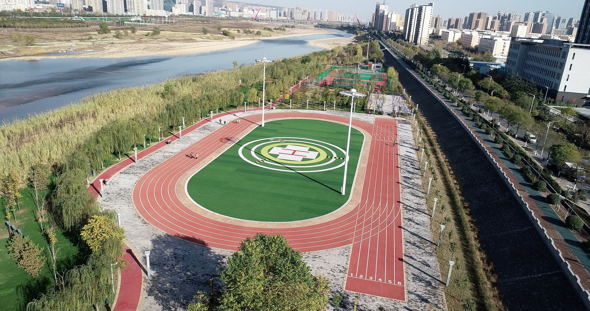 寶雞高新區(qū)濱河生態(tài)園停機坪、運動場
