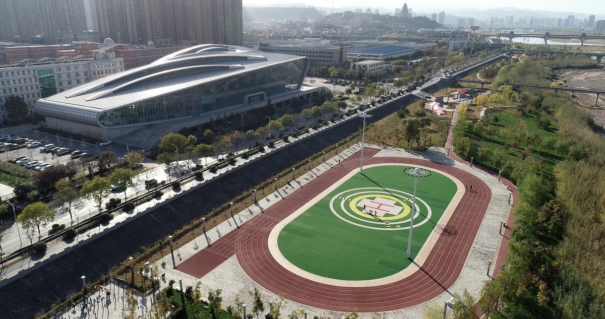 寶雞高新區(qū)濱河生態(tài)園停機坪、運動場