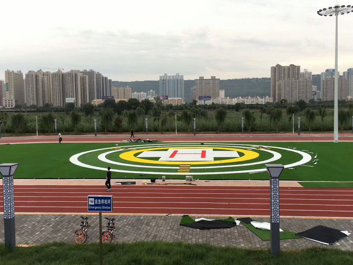 寶雞高新區(qū)濱河生態(tài)園停機坪、運動場