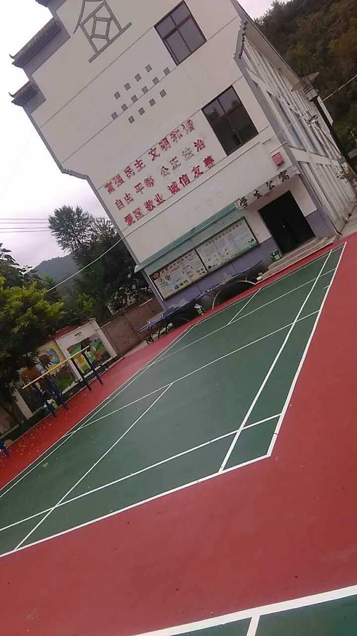 鳳縣河口小學硅PU球場