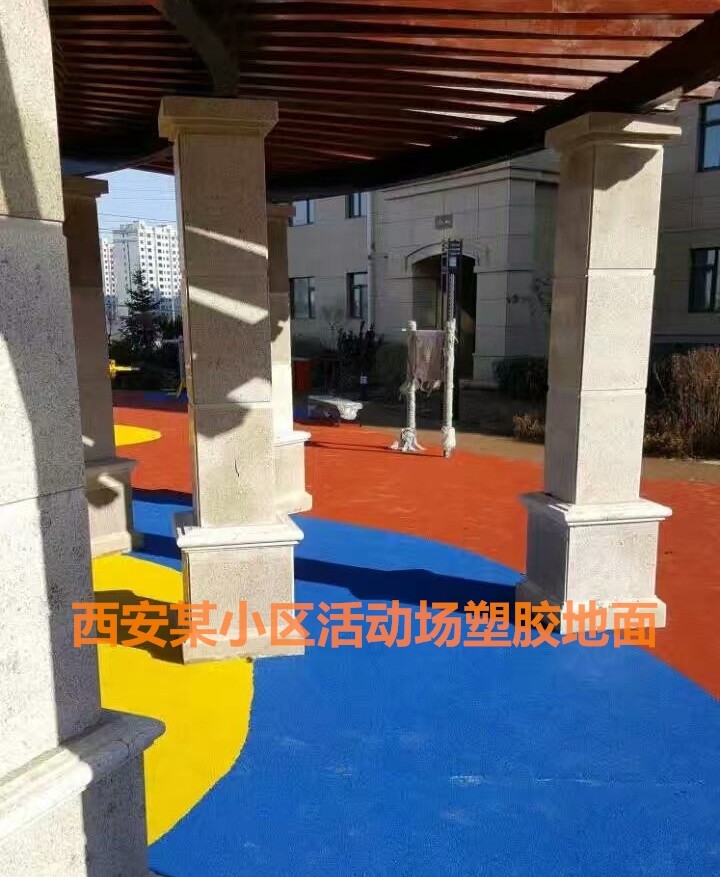 豐邦運(yùn)動場坪展示