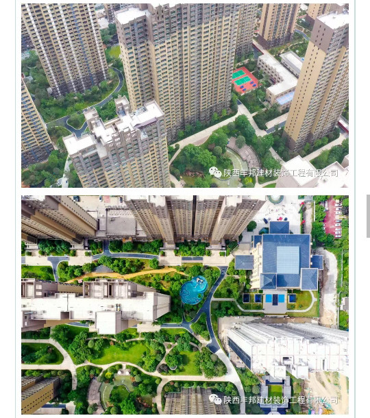陜西豐邦，為高端住宅小區打造定制“爆款”地坪
