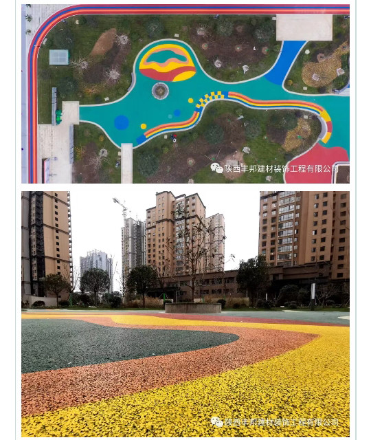 陜西豐邦，為高端住宅小區打造定制“爆款”地坪