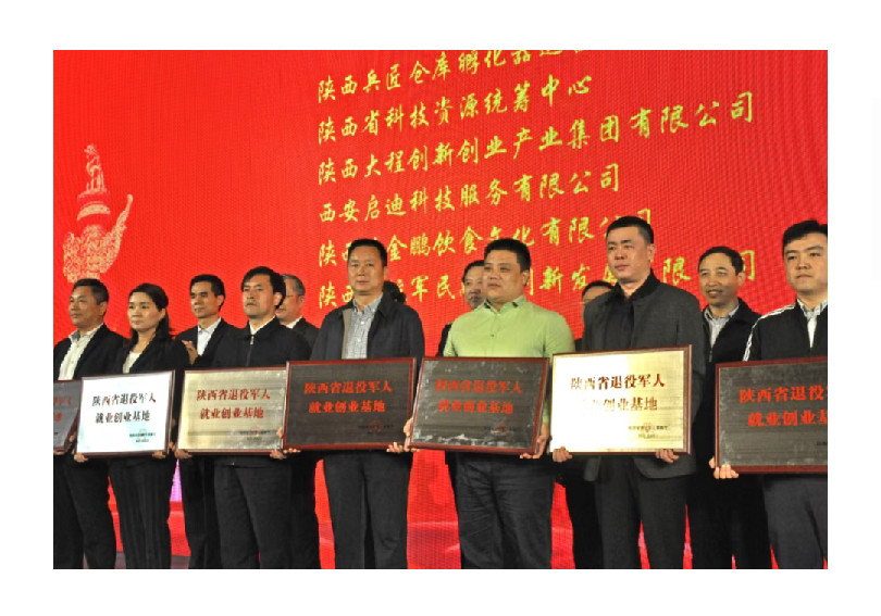 潘永安：從軍人到“城市美容師”的華麗轉身