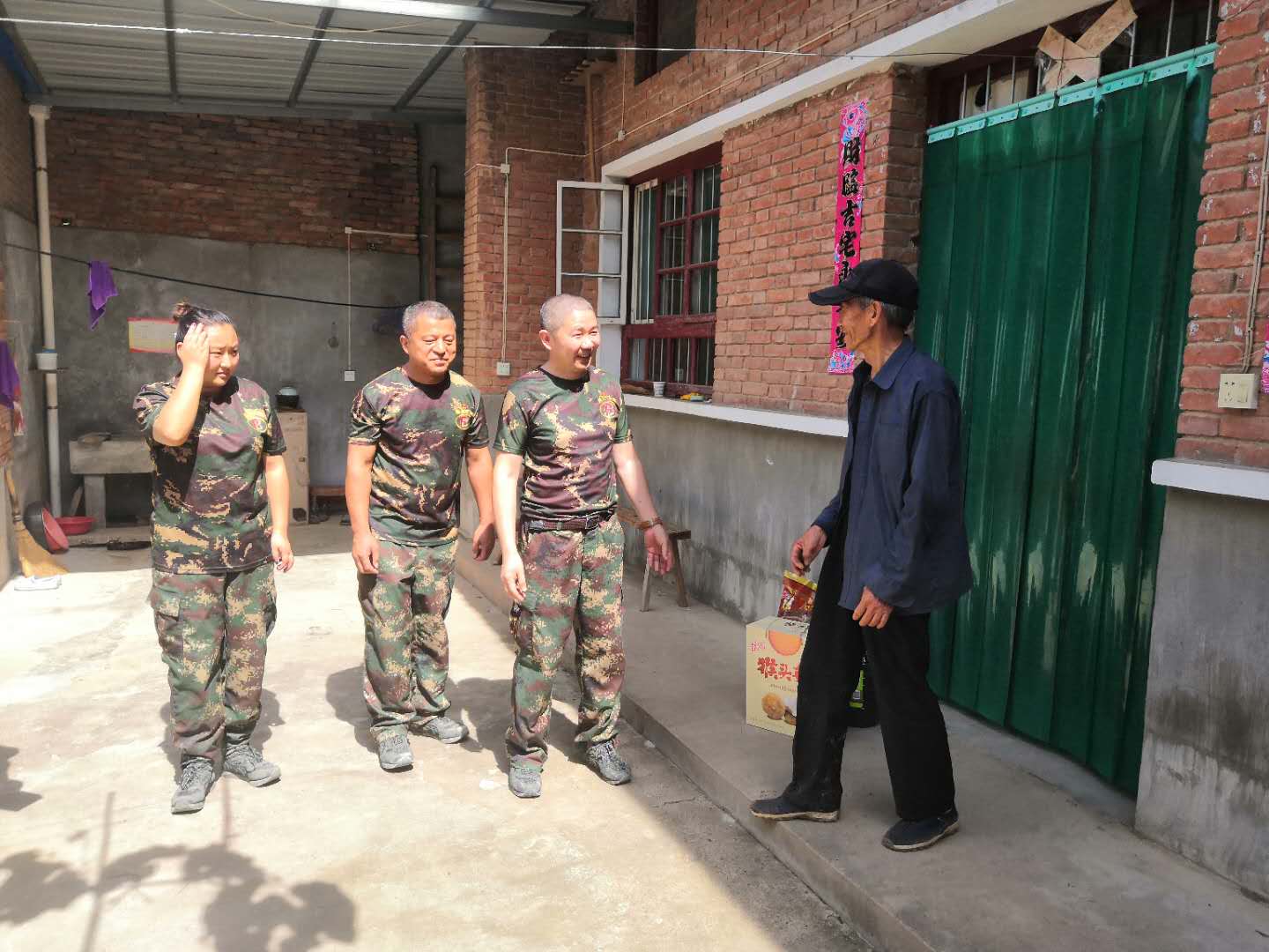 陜西豐邦入村進(jìn)戶看望人傷疾、退役軍人
