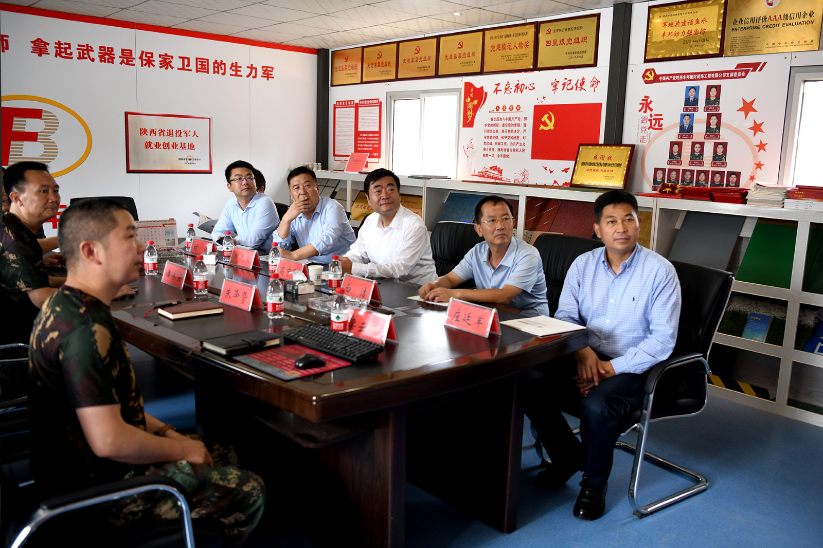 省退役軍人事務(wù)廳黨組書記，廳長(zhǎng)高中印一行蒞臨陜西豐邦調(diào)研指導(dǎo)