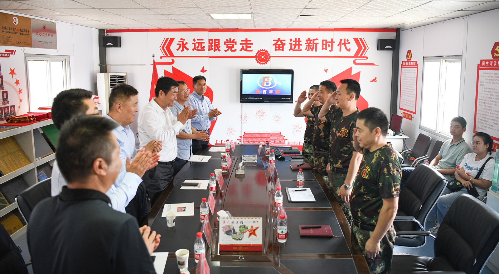 省退役軍人事務(wù)廳黨組書記，廳長(zhǎng)高中印一行蒞臨陜西豐邦調(diào)研指導(dǎo)
