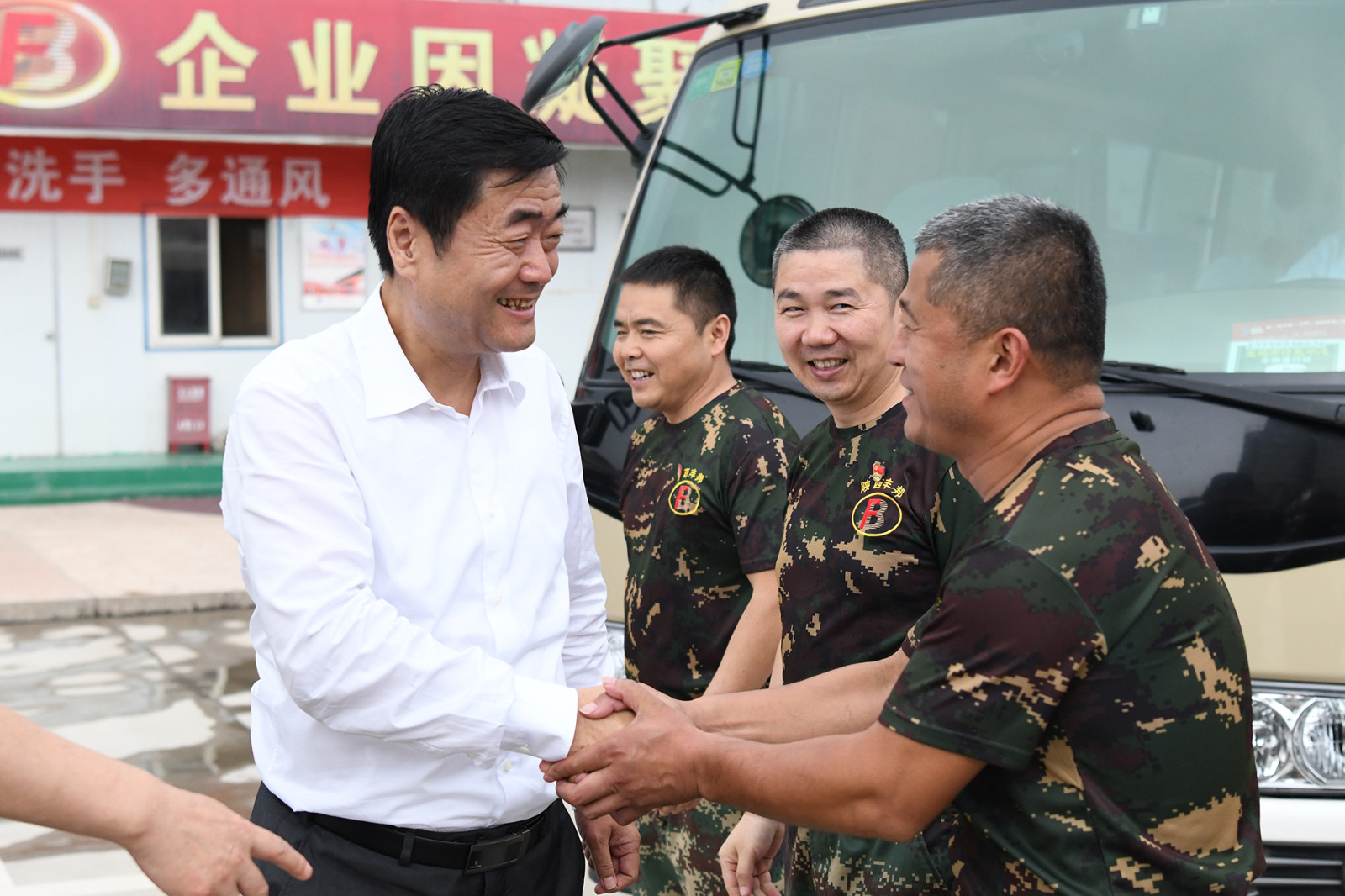 省退役軍人事務(wù)廳黨組書記，廳長(zhǎng)高中印一行蒞臨陜西豐邦調(diào)研指導(dǎo)