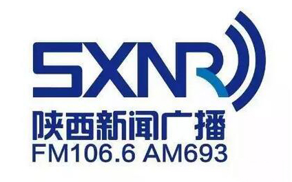 陜西新聞廣播《秦風(fēng)熱線》連線總