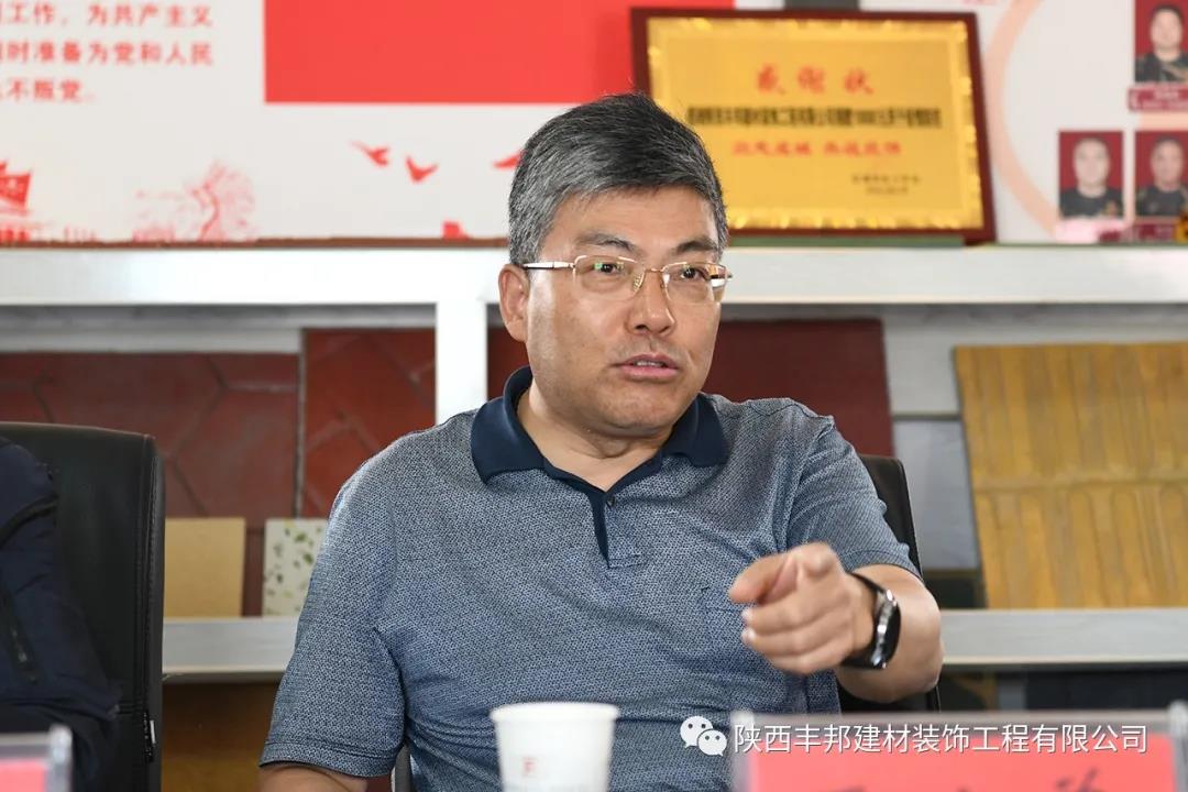 省退役軍人事務廳巨副廳長一行蒞臨公司考察指導