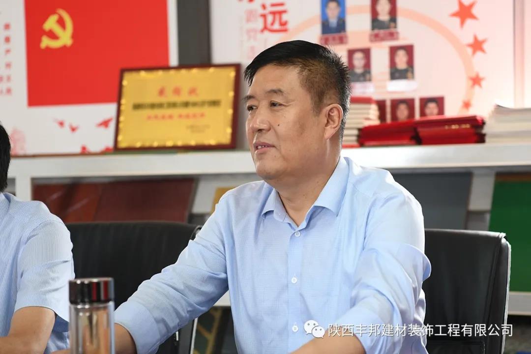 省退役軍人事務廳巨副廳長一行蒞臨公司考察指導