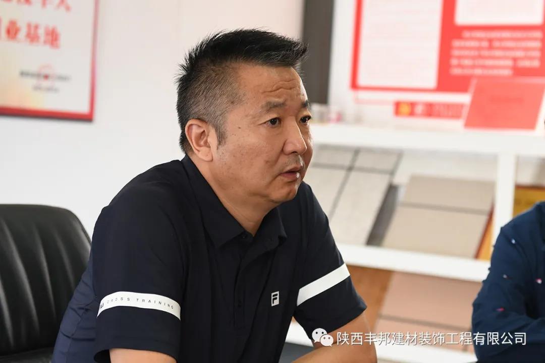 省退役軍人事務廳巨副廳長一行蒞臨公司考察指導