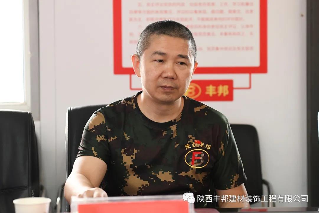 省退役軍人事務廳巨副廳長一行蒞臨公司考察指導