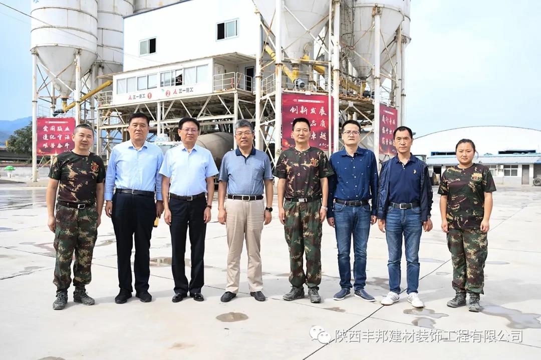 省退役軍人事務廳巨副廳長一行蒞臨公司考察指導