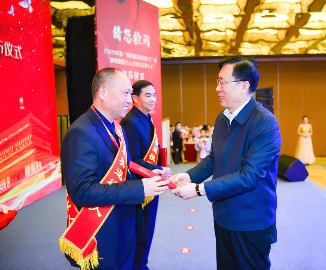 2020年度“陜西最美退役軍人”結(jié)果發(fā)布