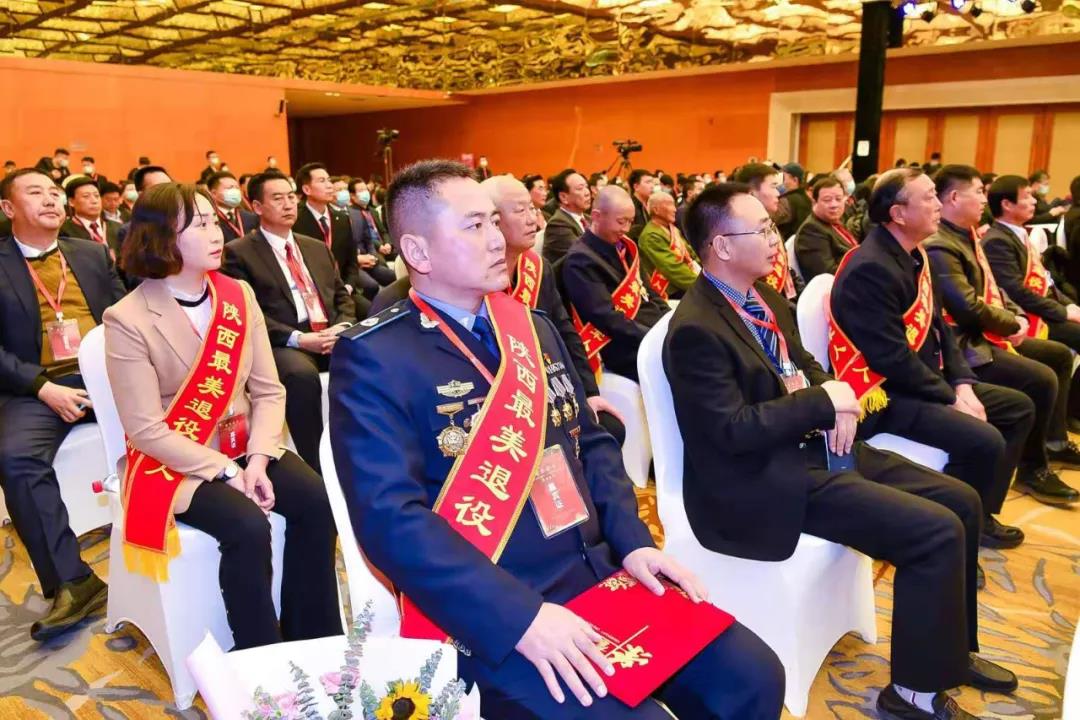 2020年度“陜西最美退役軍人”結(jié)果發(fā)布