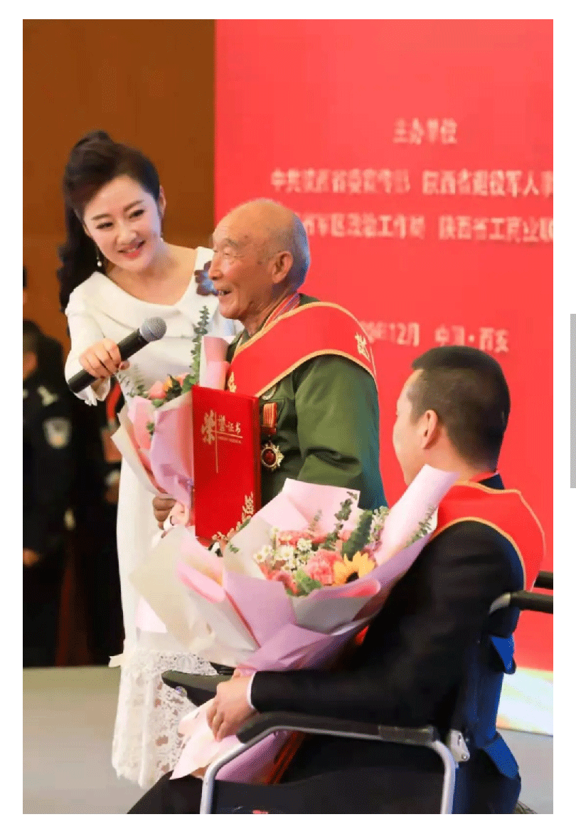 請您檢閱！2020年度“陜西省最美退役軍人”暨“陜西退役軍人企業家先進個人”結果發布