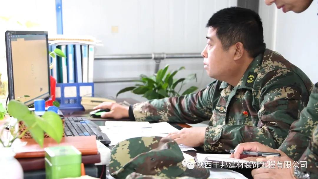 新征程，奮力再創新輝煌