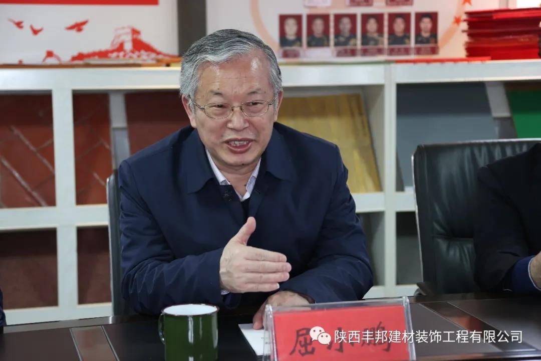 新征程，奮力再創新輝煌