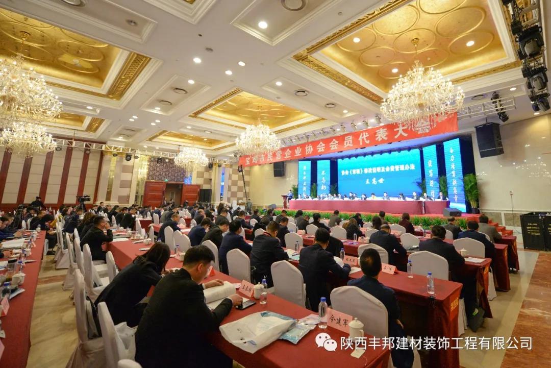 新征程，奮力再創新輝煌