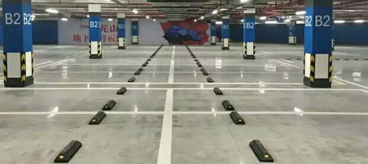 咸陽某小區地下停車場固化地坪