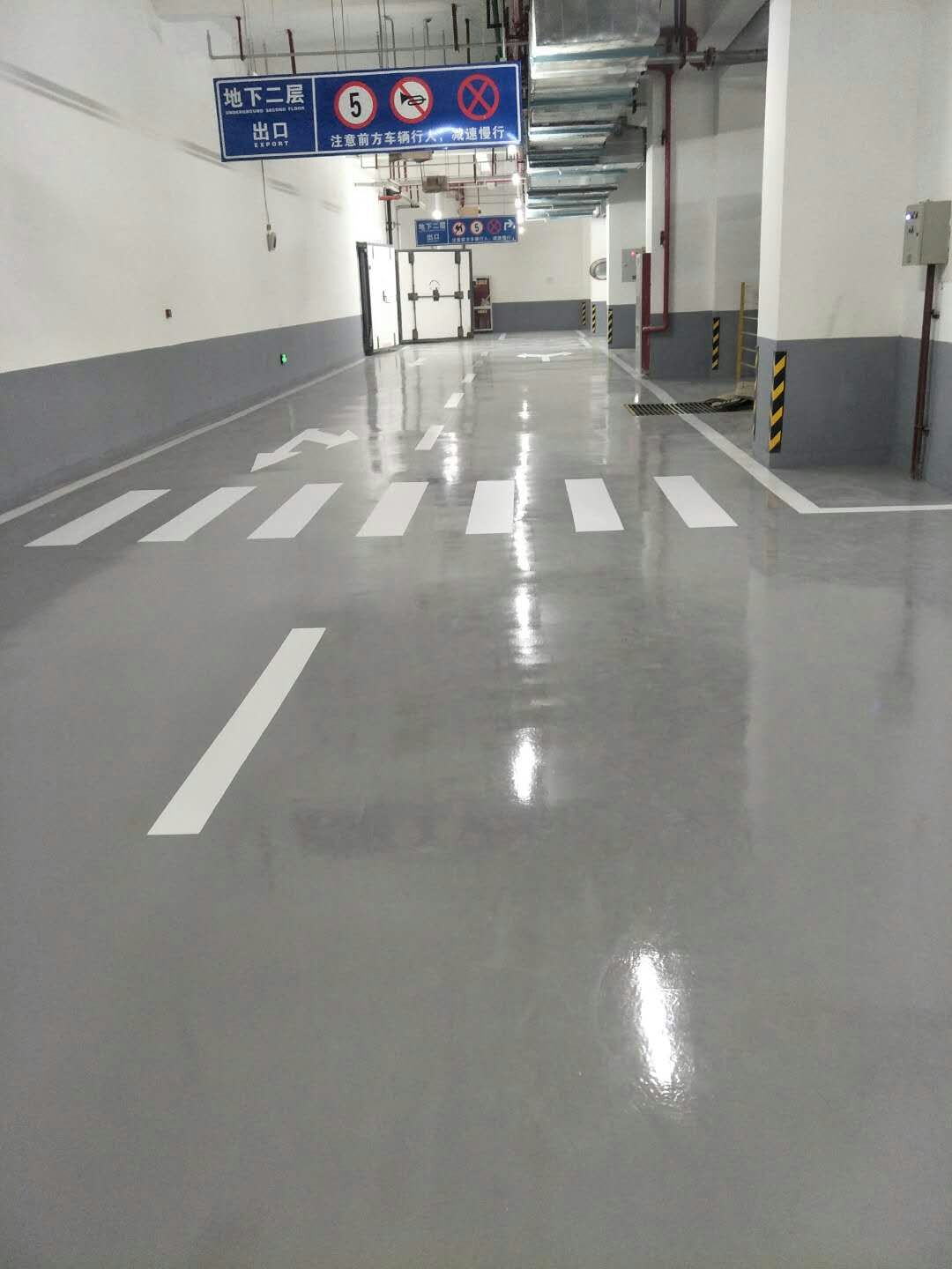 西安創客地下停車場環氧地坪