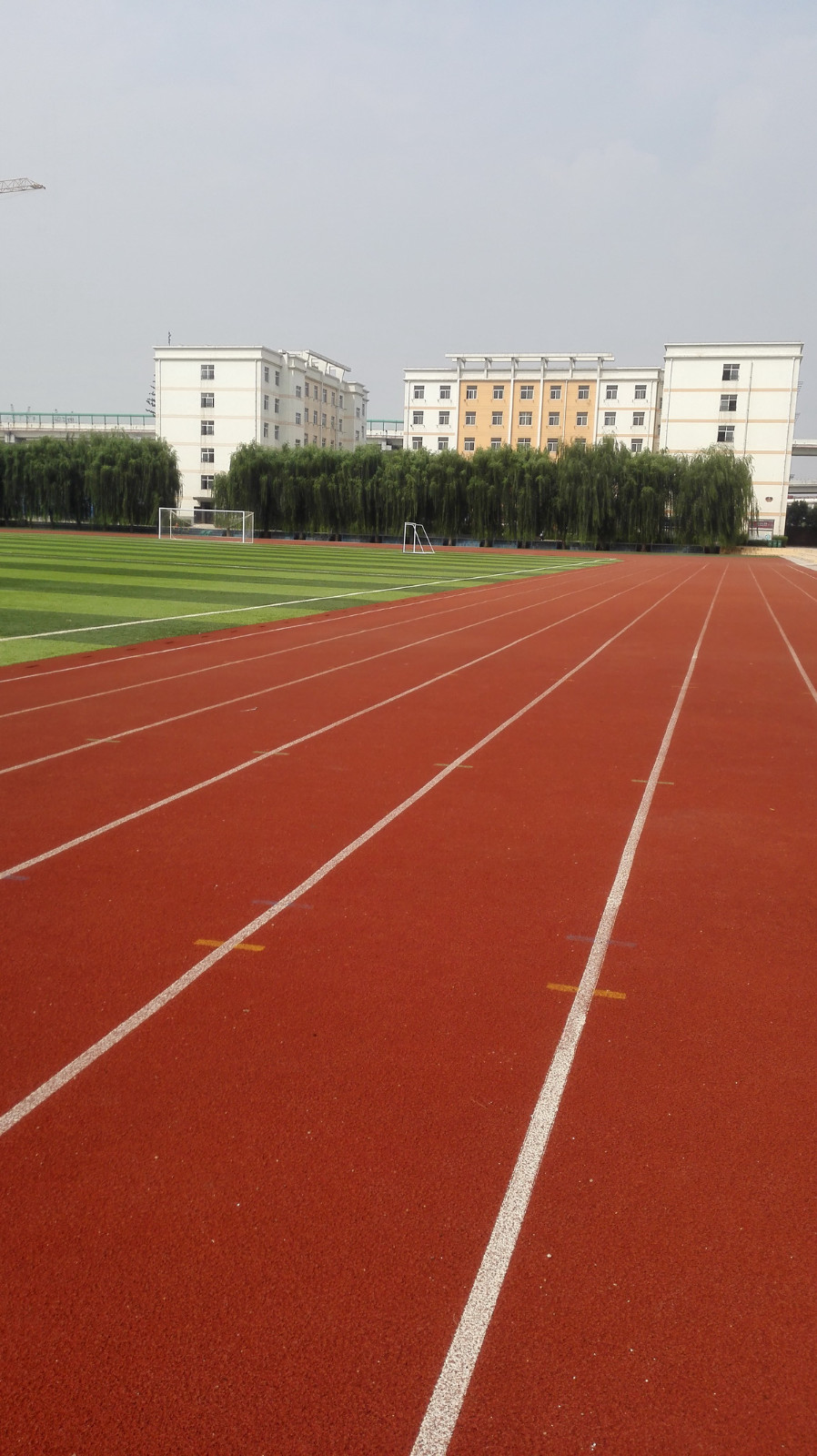 寶雞鐵路技師學院綜合運動場
